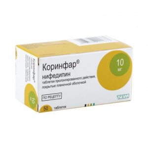 коринфар таблетки