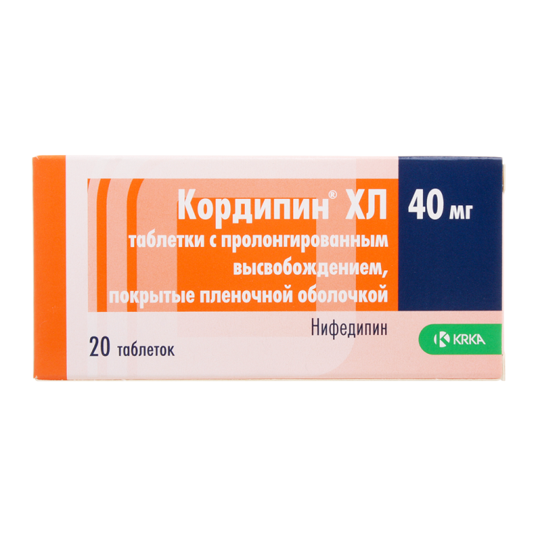 Кордипин ХЛ